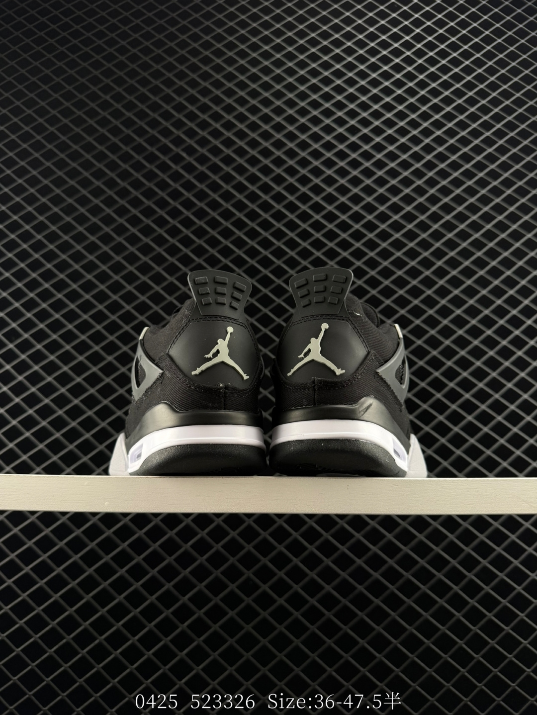 Nike Air Jordan 4 Retro